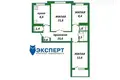 Mieszkanie 3 pokoi 64 m² Żodzino, Białoruś
