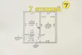 Casa 82 m² Slabadski sielski Saviet, Belarús