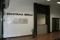 Commercial property 1 room 67 m² in Riga, Latvia