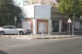 Propiedad comercial 380 m² en Limasol, Chipre