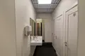Bureau 414 m² à Moscou, Russie
