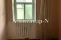 Dom 3 pokoi 90 m² Odessa, Ukraina