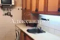 3 room apartment 49 m² Odesa, Ukraine