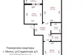2 room apartment 67 m² Minsk, Belarus