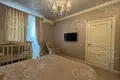 Appartement 1 chambre 77 m² Evenkiysky Rayon, Russie