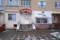 Tienda 1 habitación 78 m² en Minsk, Belarús