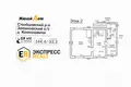 Haus 144 m² Zajamnauski sielski Saviet, Belarus