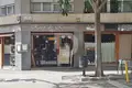 Nieruchomości komercyjne 290 m² Barcelona, Hiszpania