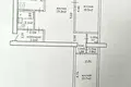 Apartamento 3 habitaciones 56 m² Minsk, Belarús