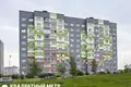 Apartamento 2 habitaciones 56 m² Minsk, Belarús