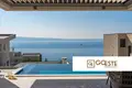 Haus 5 zimmer  Opcina Dezanovac, Kroatien