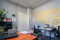 Pomieszczenie biurowe 87 m² Mińsk, Białoruś