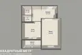 1 room apartment 43 m² Minsk, Belarus