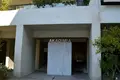 5 bedroom apartment 216 m² Municipality of Athens, Greece