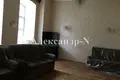 Квартира 1 комната 138 м² Одесса, Украина