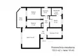 Квартира 4 комнаты 117 м² Варшава, Польша