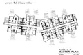 Complejo residencial The City Phuket