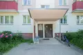 Квартира 2 комнаты 47 м² Минск, Беларусь