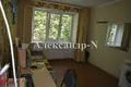 Appartement 1 chambre 90 m² Odessa, Ukraine
