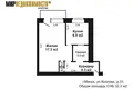Apartamento 1 habitación 32 m² Minsk, Belarús
