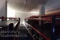 Büro 14 zimmer 404 m² in Ratamka, Belarus