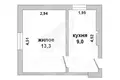 Wohnung 1 zimmer 22 m² Wysokaje, Belarus