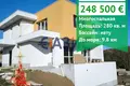 Maison 4 chambres 280 m² Polski Izvor, Bulgarie