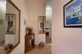 Bungalow 3 chambres 160 m² Demos Agiou Athanasiou, Chypre