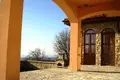 Appartement  Avren, Bulgarie