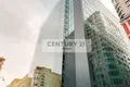 Gewerbefläche 99 m² in Moskau, Russland