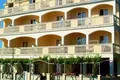 Hotel 1 m² in Croatia, Croatia