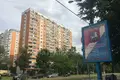 Apartamento 2 habitaciones 56 m² Distrito federal Central, Rusia