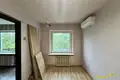 Appartement 3 chambres 59 m² Minsk, Bélarus