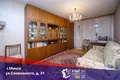 3 room apartment 61 m² Minsk, Belarus
