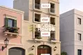 Коммерческое помещение  Mosta, Мальта