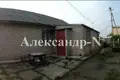 7 room house 84 m² Donetsk, Ukraine