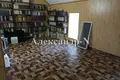 7 room house 477 m² Odesa, Ukraine