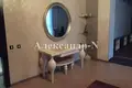 4 room house 500 m² Odesa, Ukraine
