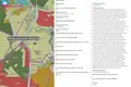 Земельные участки  Вильнюс, Литва