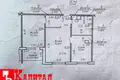 Mieszkanie 2 pokoi 51 m² Homel, Białoruś