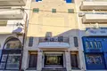 Propiedad comercial 539 m² en Larnaca, Chipre