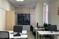 Office 230 m² in Moscow, Russia