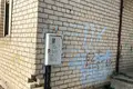 Магазин 300 м² Орша, Беларусь