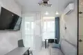 Квартира 1 комната 29 м² Минск, Беларусь