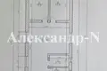 5 room house 145 m² Odesa, Ukraine
