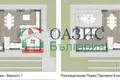 Maison 4 chambres 272 m² Bourgas, Bulgarie
