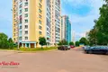 Квартира 4 комнаты 125 м² Минск, Беларусь