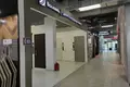 Bureau 26 270 m² à Moscou, Russie