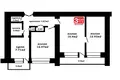 Квартира 3 комнаты 63 м² Минск, Беларусь