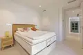 Appartement 3 chambres 171 m² Dos Hermanas, Espagne